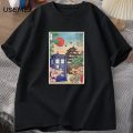 Doctor Who Tshirt 17